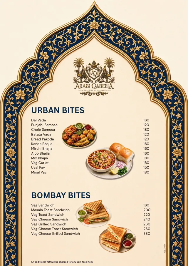 Food menu — The Dosa Hub